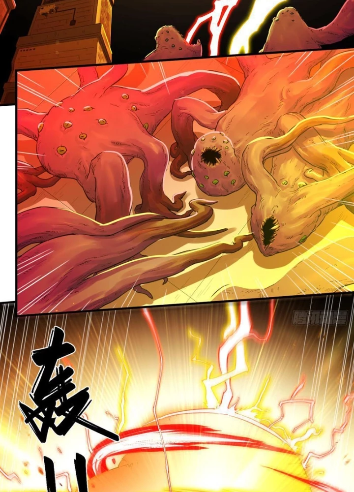 Hộp mãnh thú: Kỷ nguyên cơ giáp Chapter 36 - Trang 2