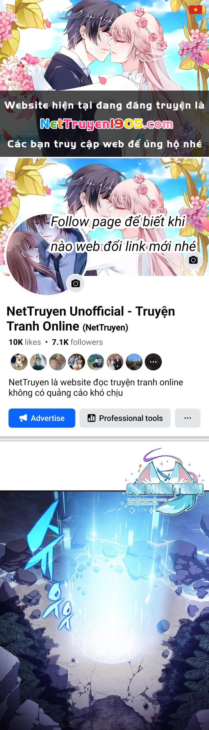 Người Chơi Mới Cấp Tối Đa Chapter 207 - 1