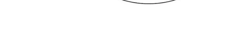 Người Chơi Mới Cấp Tối Đa Chapter 207 - 8
