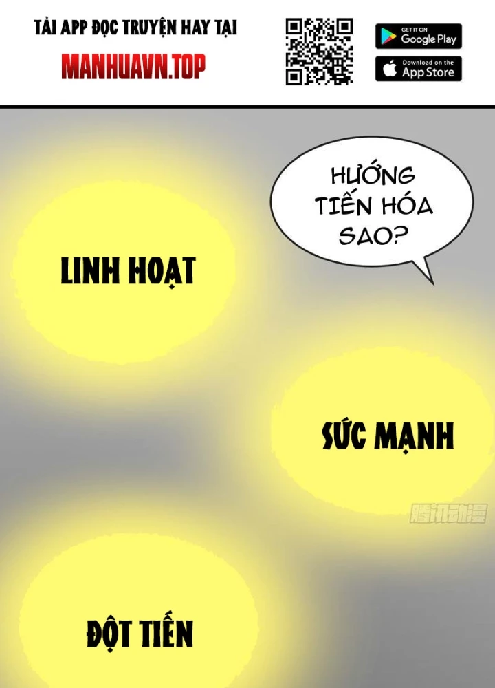 Mạt Thế Độc Hành: Khế Ước Hắc Ám Của Ta Chapter 58 - 109