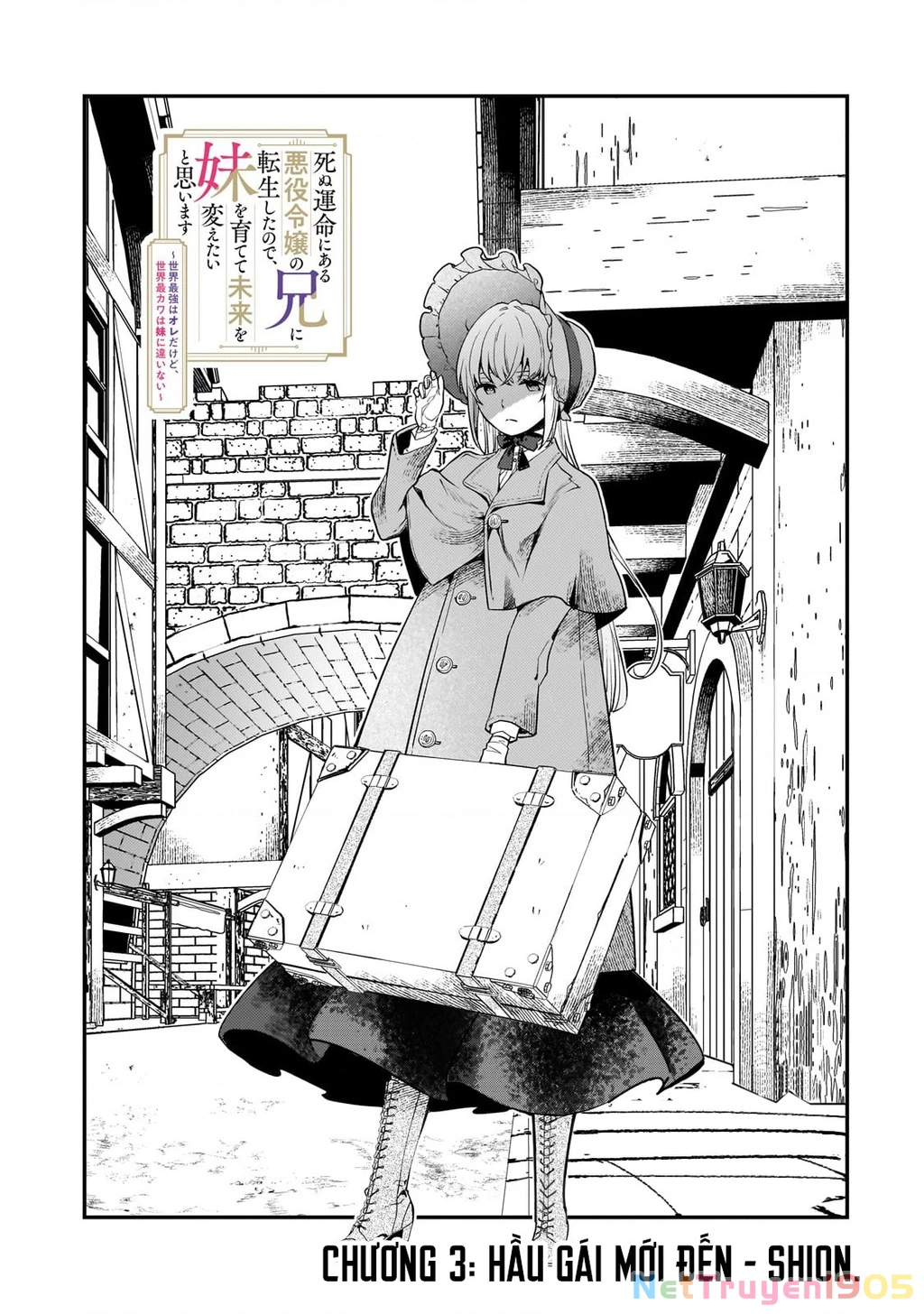 Shinu Unmei ni Aru Akuyaku Reijou no Ani ni Tensei shitanode, Imouto wo Sodatete Mirai wo Kaetai to Omoimasu Chapter 3 - 2