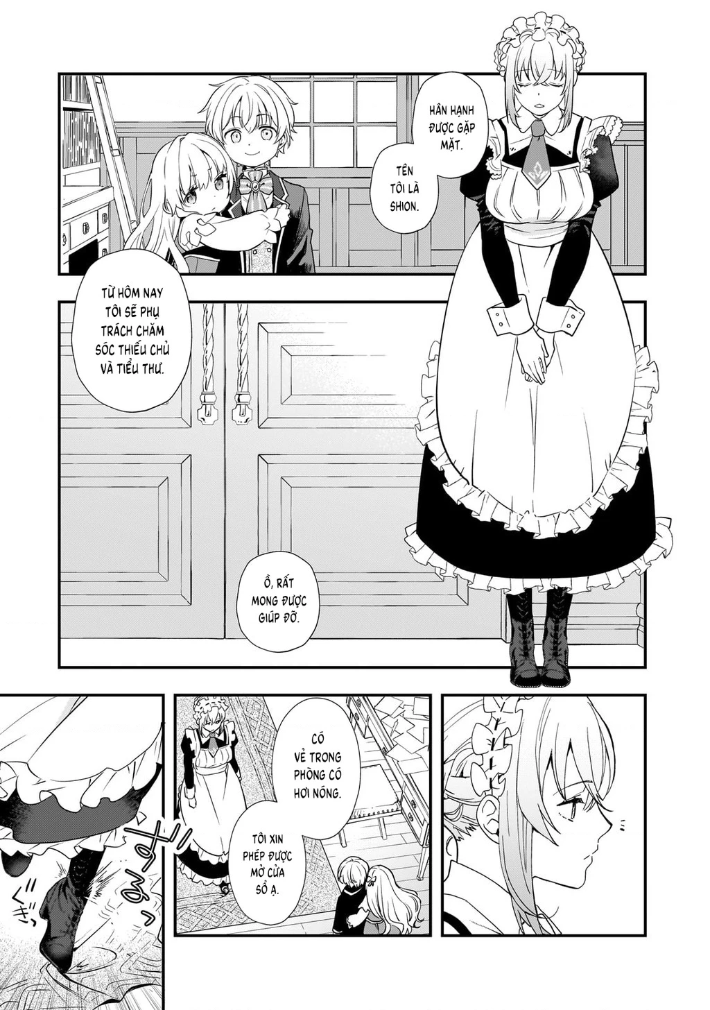 Shinu Unmei ni Aru Akuyaku Reijou no Ani ni Tensei shitanode, Imouto wo Sodatete Mirai wo Kaetai to Omoimasu Chapter 3 - 3