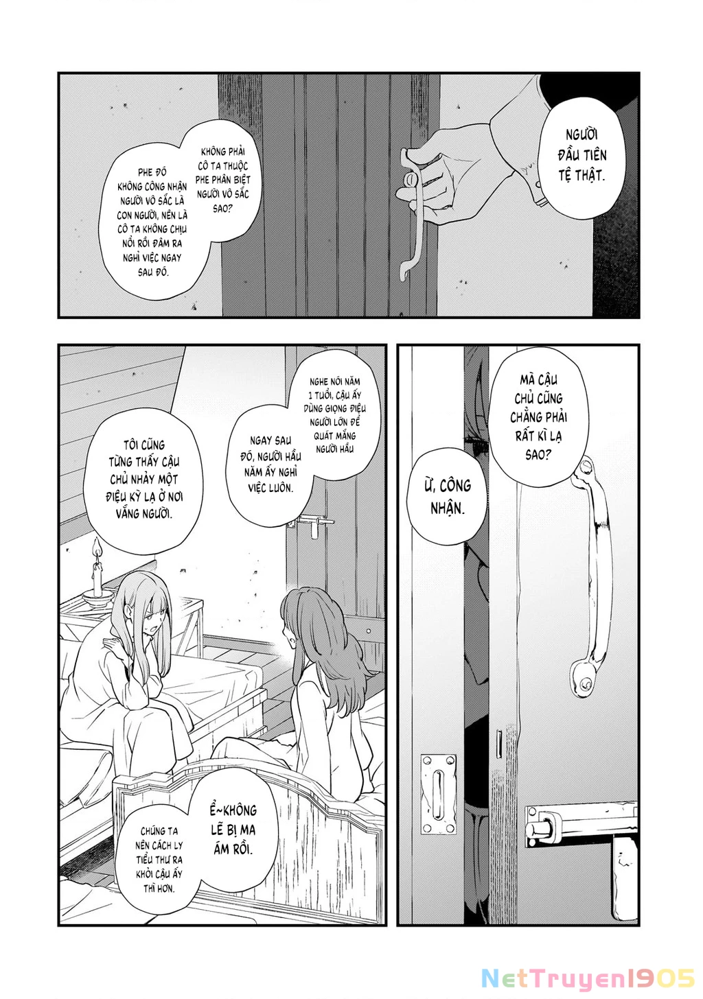 Shinu Unmei ni Aru Akuyaku Reijou no Ani ni Tensei shitanode, Imouto wo Sodatete Mirai wo Kaetai to Omoimasu Chapter 3 - 17