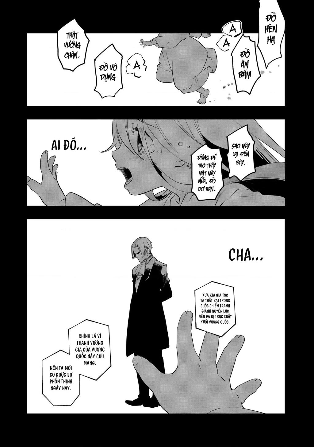 Shinu Unmei ni Aru Akuyaku Reijou no Ani ni Tensei shitanode, Imouto wo Sodatete Mirai wo Kaetai to Omoimasu Chapter 3 - 21
