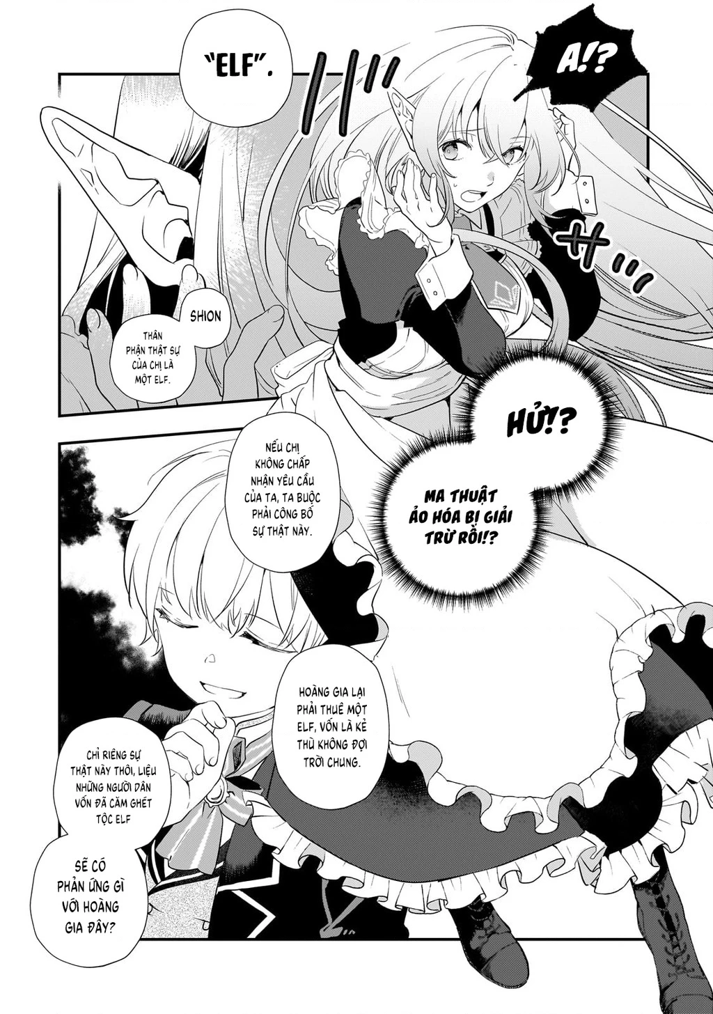 Shinu Unmei ni Aru Akuyaku Reijou no Ani ni Tensei shitanode, Imouto wo Sodatete Mirai wo Kaetai to Omoimasu Chapter 3 - 39