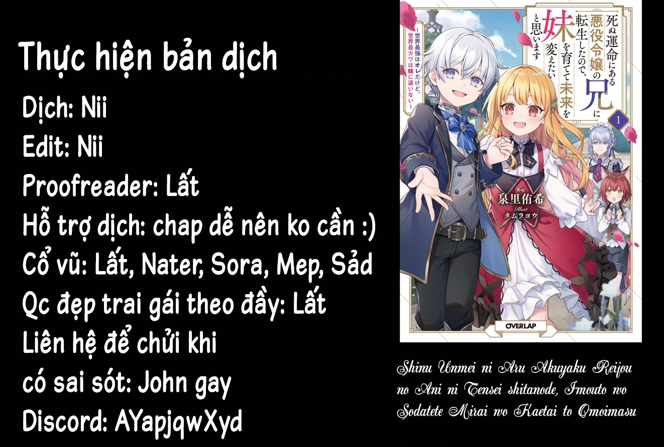Shinu Unmei ni Aru Akuyaku Reijou no Ani ni Tensei shitanode, Imouto wo Sodatete Mirai wo Kaetai to Omoimasu Chapter 3 - 45