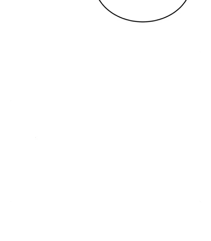 Beastly Things Chapter 21 - Trang 2