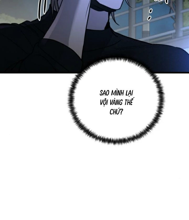 Beastly Things Chapter 21 - Trang 2