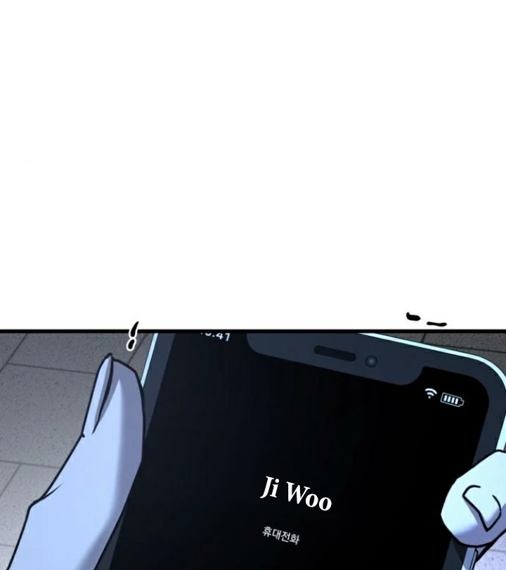 Beastly Things Chapter 21 - Trang 2
