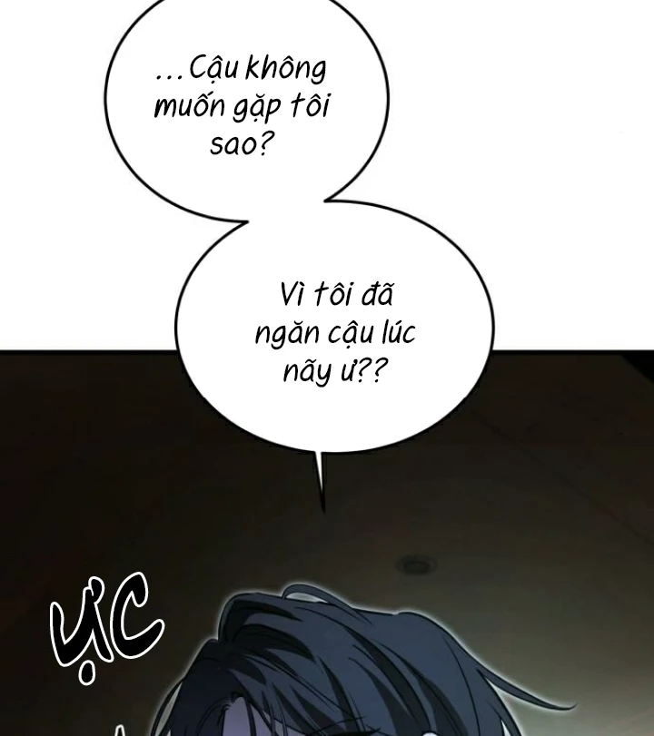 Beastly Things Chapter 21 - Trang 2