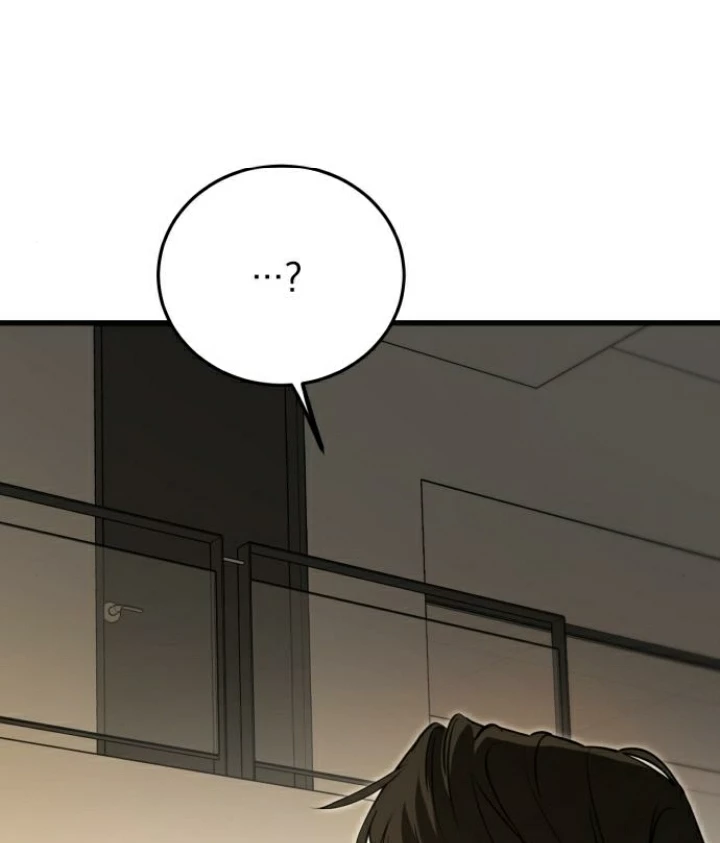 Beastly Things Chapter 21 - Trang 2