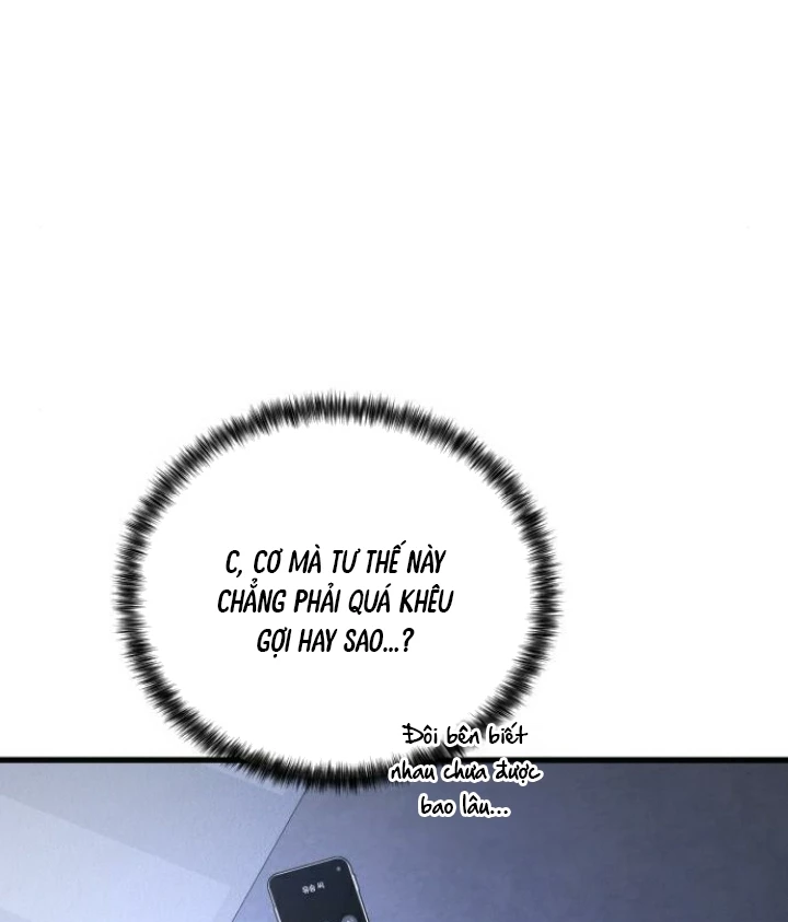 Beastly Things Chapter 21 - Trang 2