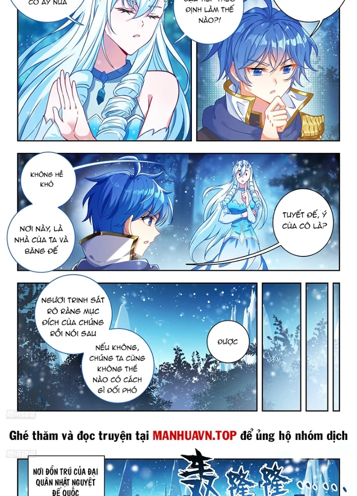 Đấu La Đại Lục 2 Chapter 547 - 3