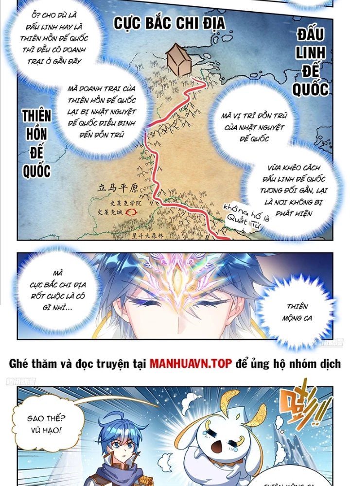 Đấu La Đại Lục 2 Chapter 547 - 7