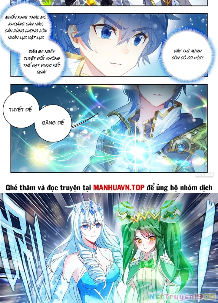 Đấu La Đại Lục 2 Chapter 547 - 11