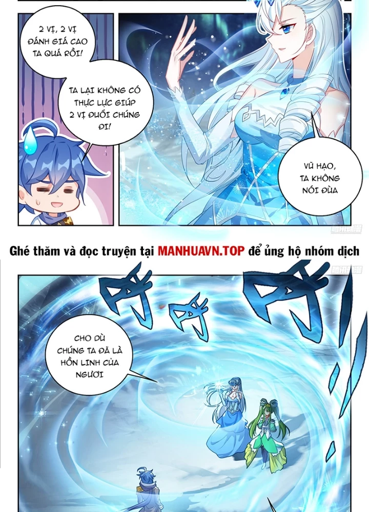 Đấu La Đại Lục 2 Chapter 547 - 15