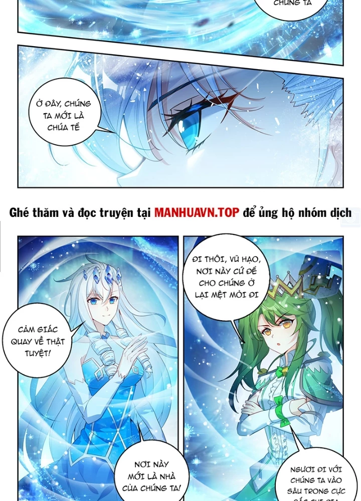 Đấu La Đại Lục 2 Chapter 547 - 17