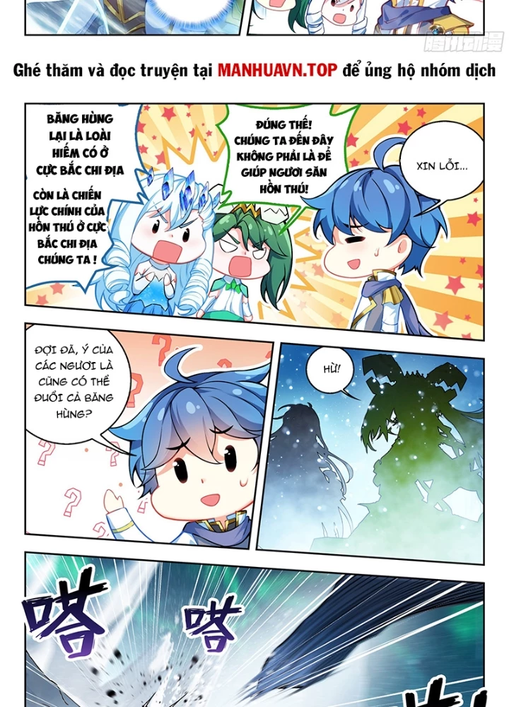 Đấu La Đại Lục 2 Chapter 547 - 27