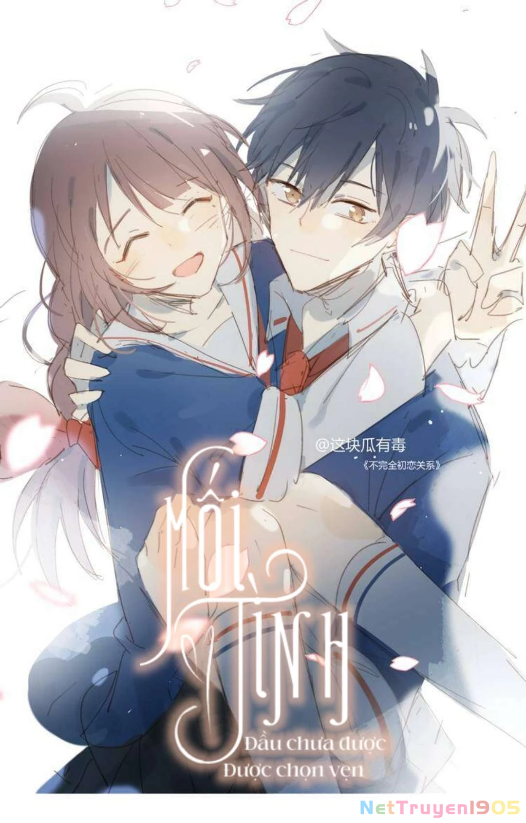 Mối Tình Đầu Chưa Được Trọn Vẹn Chapter 32 - 31