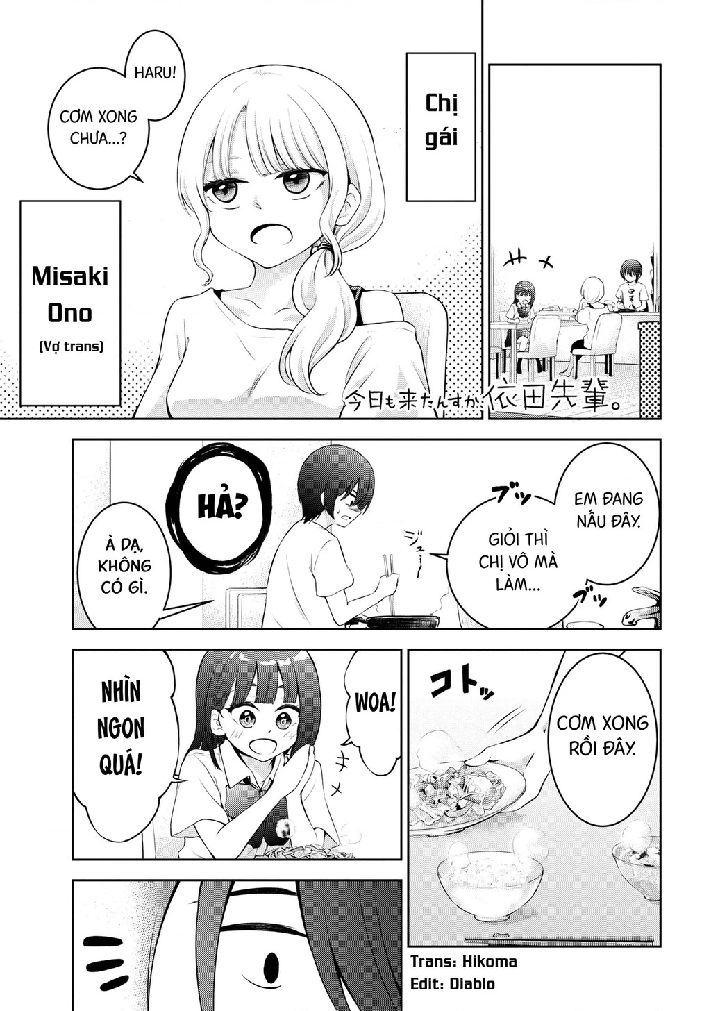 Hôm nay chị lại tới nữa à, Yoda-senpai? Chapter 20 - 2