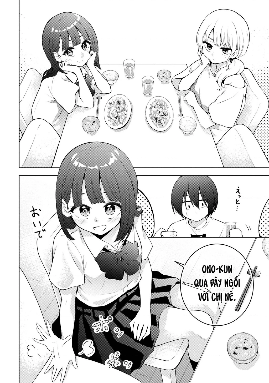Hôm nay chị lại tới nữa à, Yoda-senpai? Chapter 20 - 3