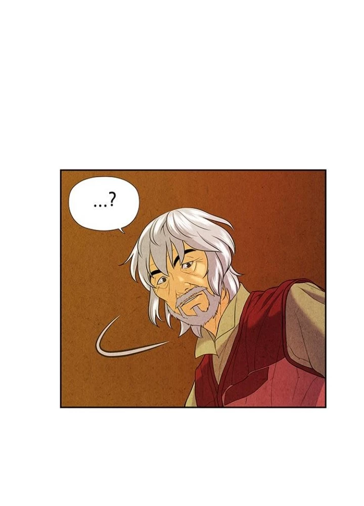Cửa Hàng Đồ Cổ Tương Lai Chapter 23 - 7