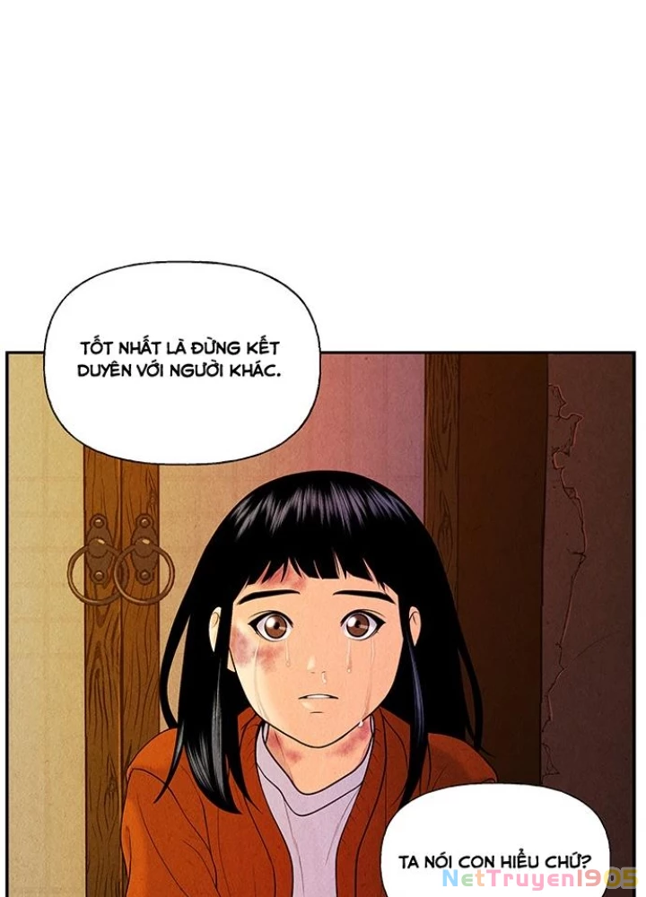 Cửa Hàng Đồ Cổ Tương Lai Chapter 23 - 35