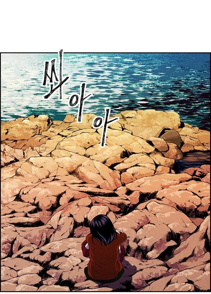 Cửa Hàng Đồ Cổ Tương Lai Chapter 23 - 39