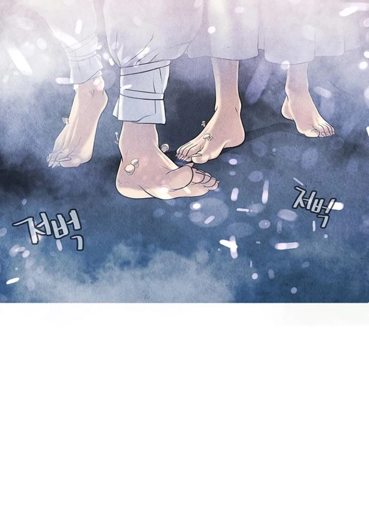 Cửa Hàng Đồ Cổ Tương Lai Chapter 23 - 51