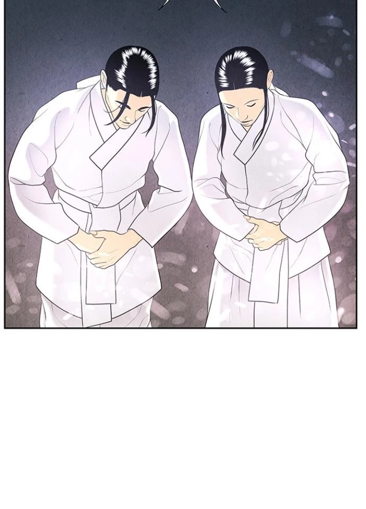 Cửa Hàng Đồ Cổ Tương Lai Chapter 23 - 57