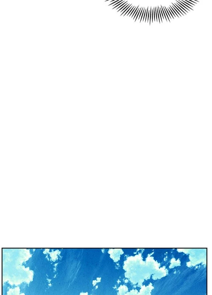Cửa Hàng Đồ Cổ Tương Lai Chapter 23 - 95