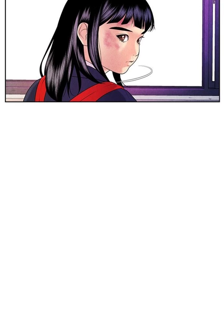 Cửa Hàng Đồ Cổ Tương Lai Chapter 23 - 111