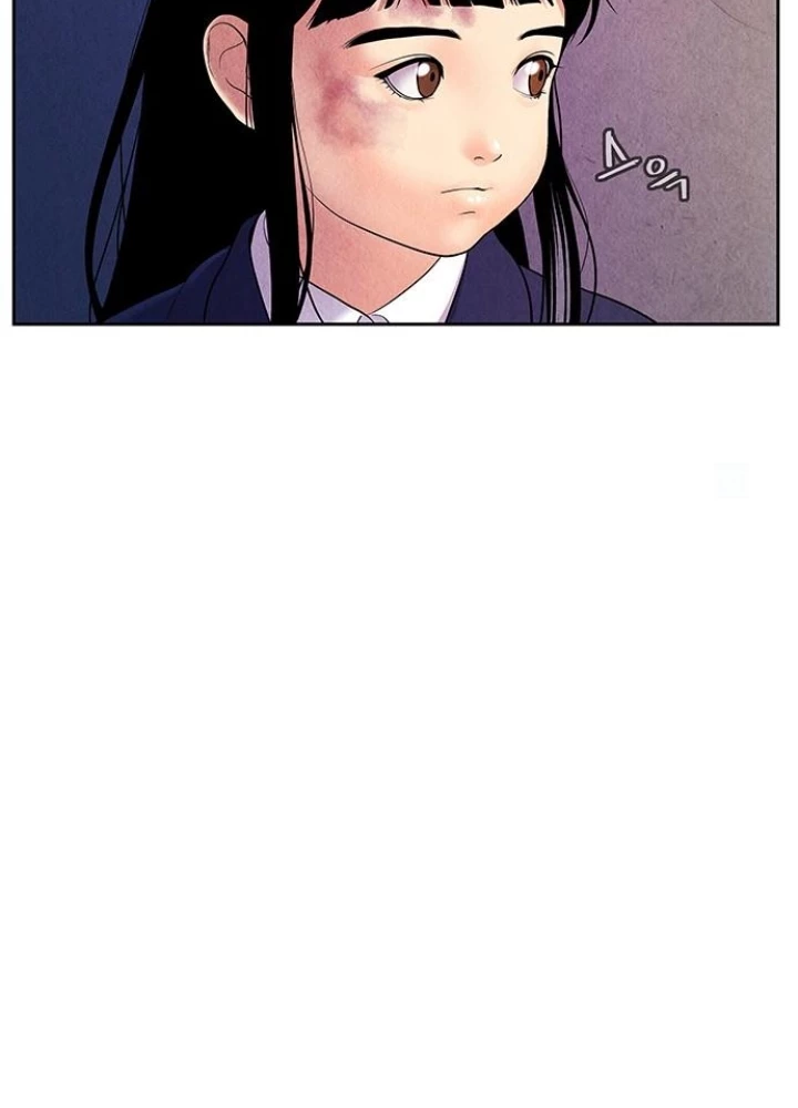 Cửa Hàng Đồ Cổ Tương Lai Chapter 23 - 127