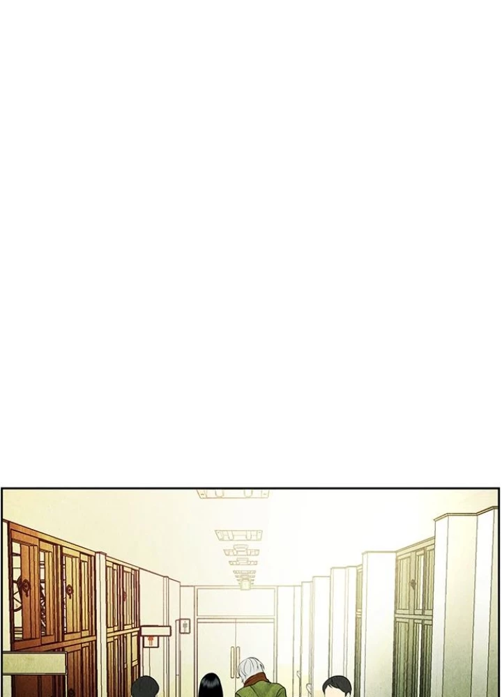 Cửa Hàng Đồ Cổ Tương Lai Chapter 23 - 203