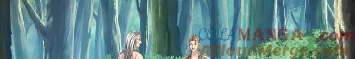 Ta Có Thể Đốn Ngộ Vô Hạn Chapter 266 - 12