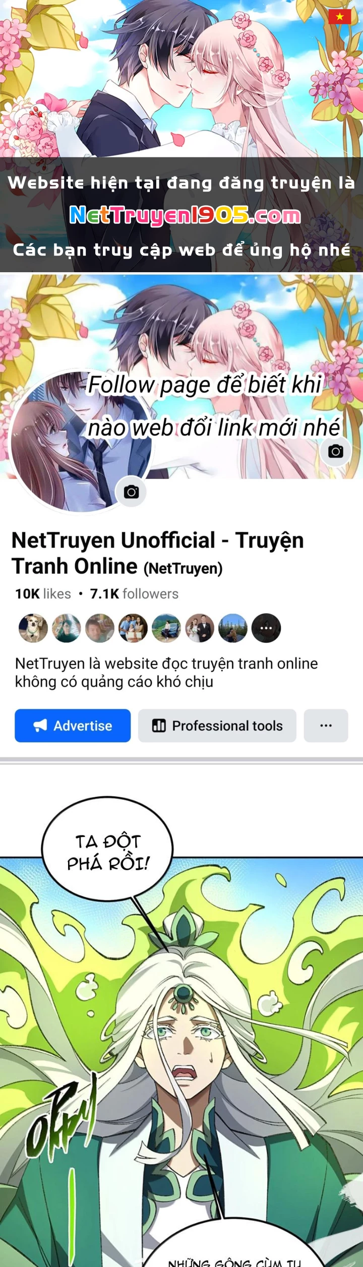 Ta Ở Tu Tiên Giới Chỉ Làm Giờ Hành Chính Chapter 119 - 1