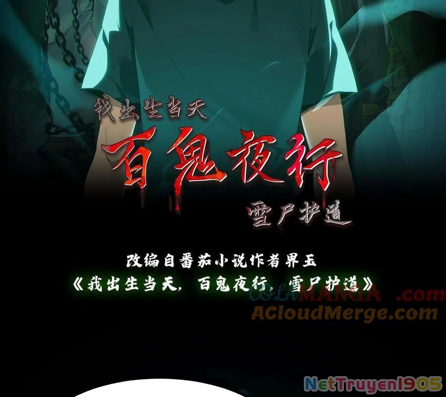 Ngày Tôi Sinh Ra, Bách Quỷ Dạ Hành, Tuyết Thi Hộ Đạo Chapter 713 - 2