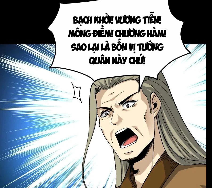 Ngày Tôi Sinh Ra, Bách Quỷ Dạ Hành, Tuyết Thi Hộ Đạo Chapter 713 - 27