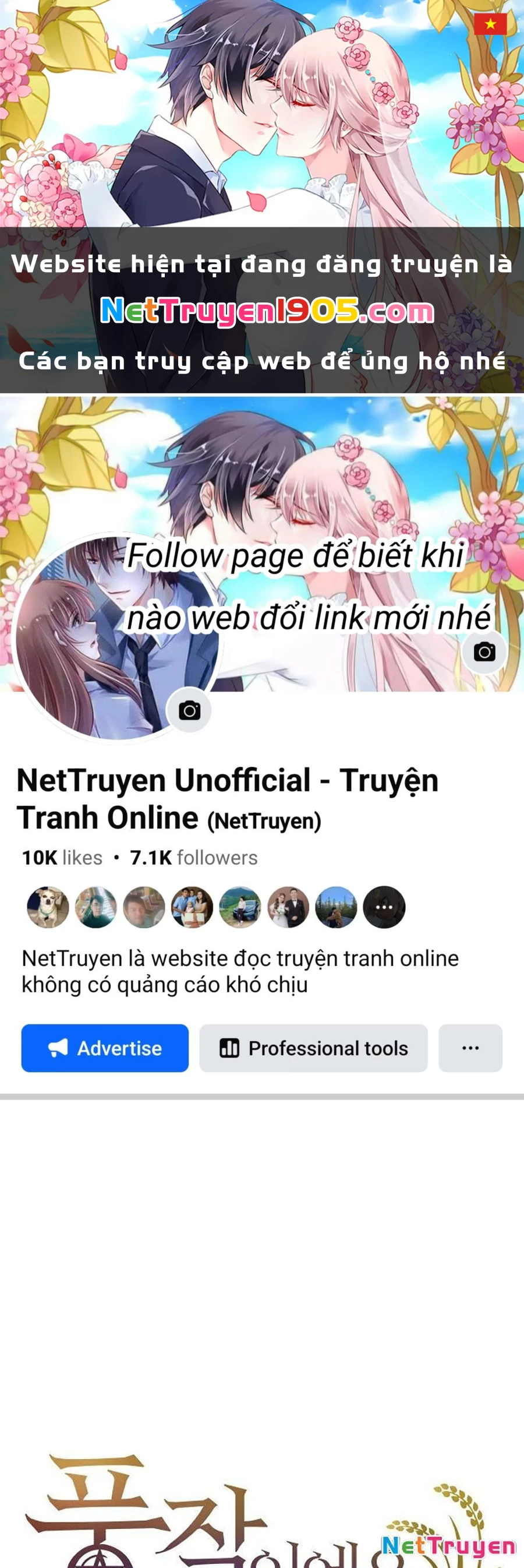 Thưa Quỷ Vương Chúng Ta Bội Thu Rồi Chapter 16 - 1