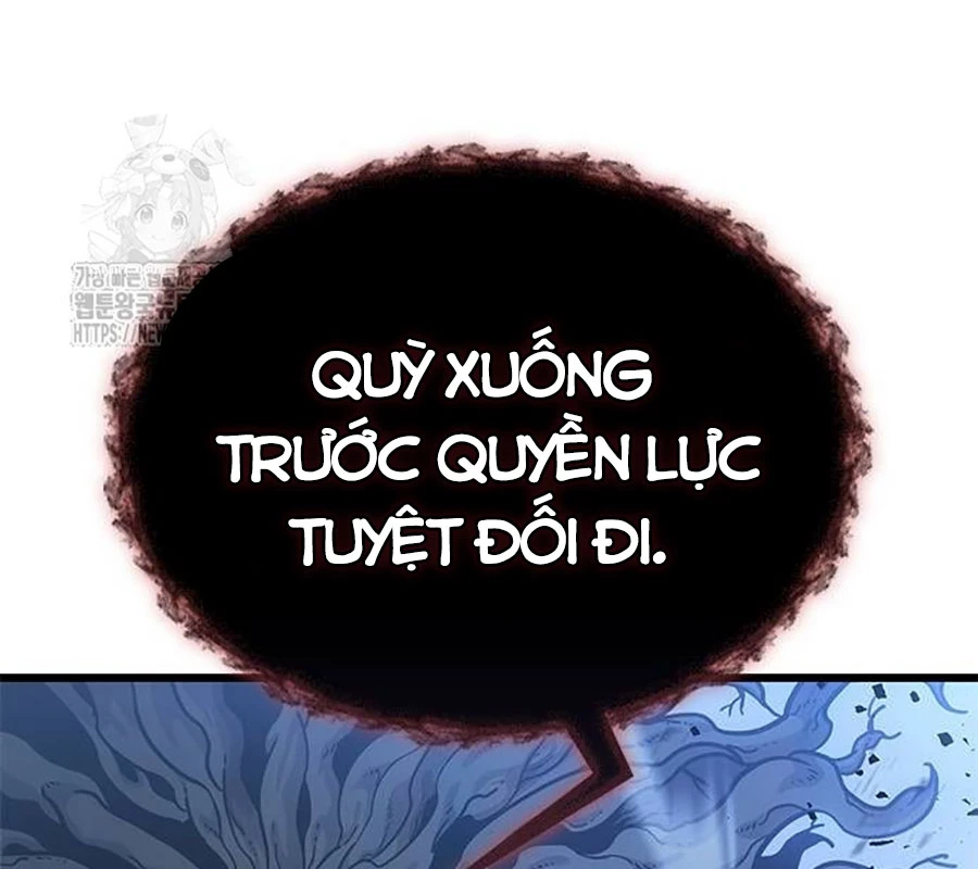 Thưa Quỷ Vương Chúng Ta Bội Thu Rồi Chapter 16 - 27