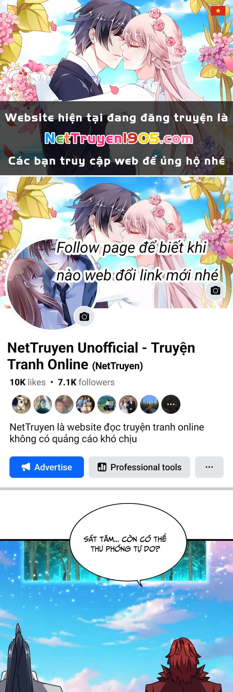Đại Quản Gia Là Ma Hoàng Chapter 704 - 1