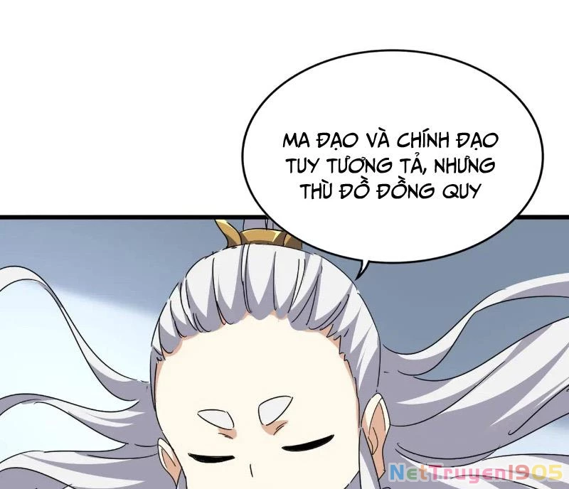 Đại Quản Gia Là Ma Hoàng Chapter 704 - 12