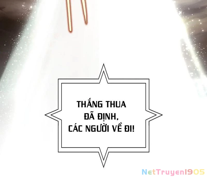 Đại Quản Gia Là Ma Hoàng Chapter 704 - 22