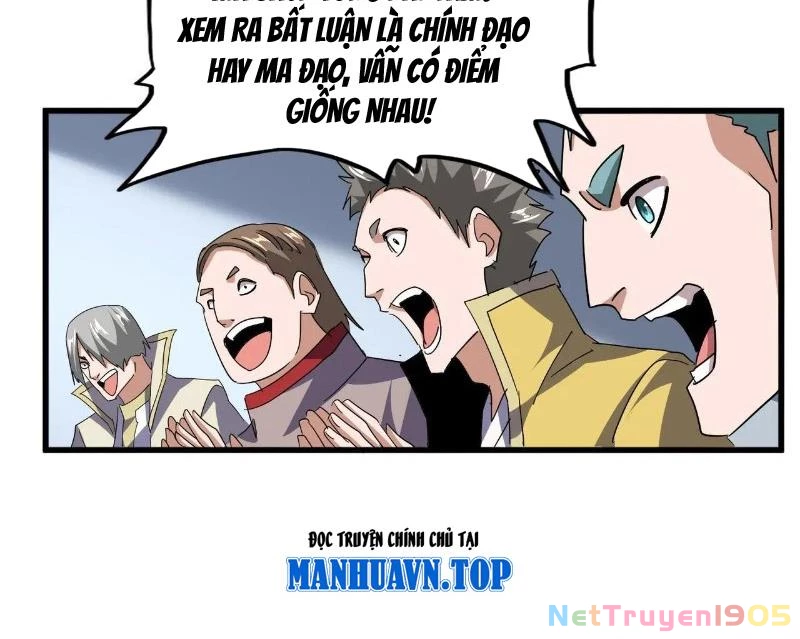 Đại Quản Gia Là Ma Hoàng Chapter 704 - 67