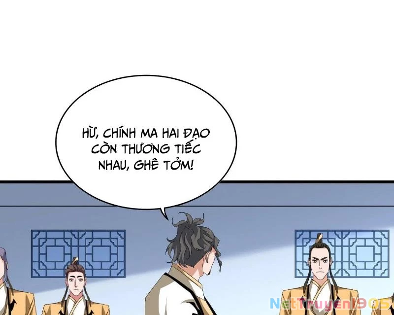 Đại Quản Gia Là Ma Hoàng Chapter 704 - 73