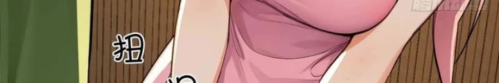 Tôi Phục Chế Người Vợ Mới Cưới Chapter 43 - 86