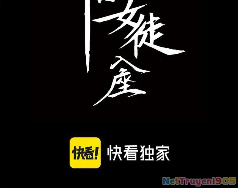 Mạt Thế: Nhân Hoàng Phiên Mời Chư Vị Nữ Đồ Đệ Nhập Tọa Chapter 14 - 4