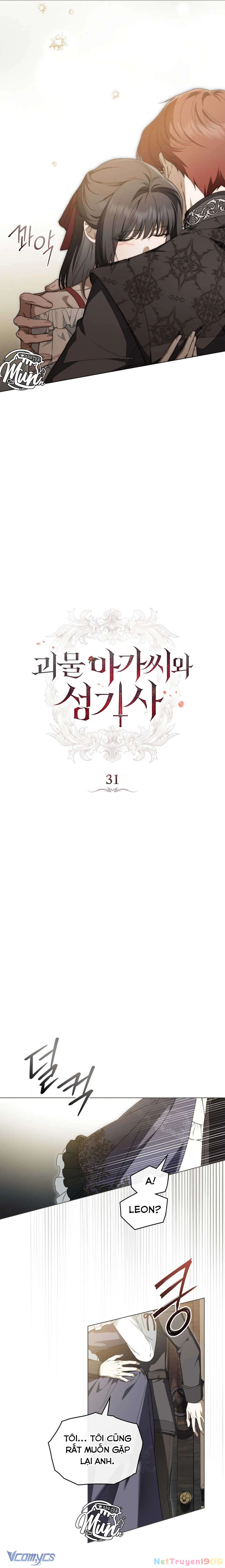 Hiệp Sĩ Thánh và Cô Nàng Quái Vật Chapter 31 - 6