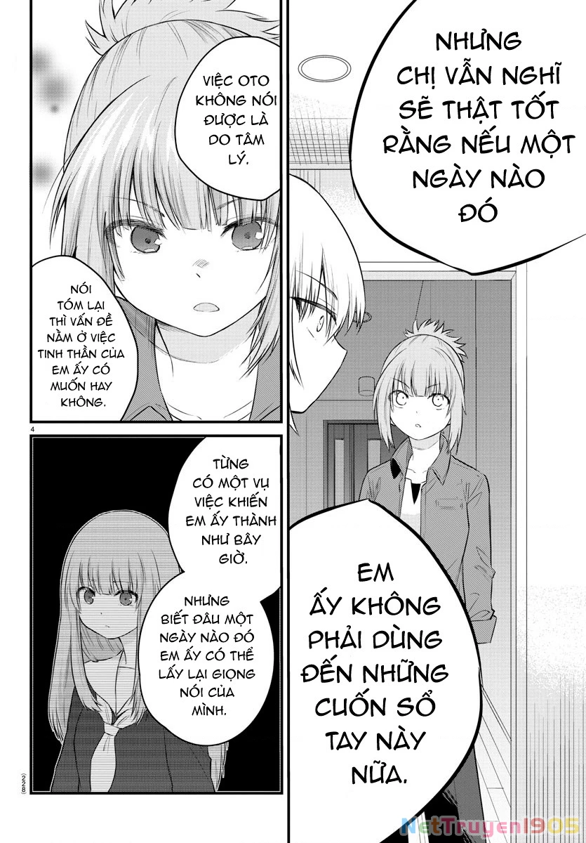 Cô bạn bị mất đi giọng nói luôn nghĩ rằng "Cậu ấy dịu dàng thật đấy" Chapter 41 - Trang 2