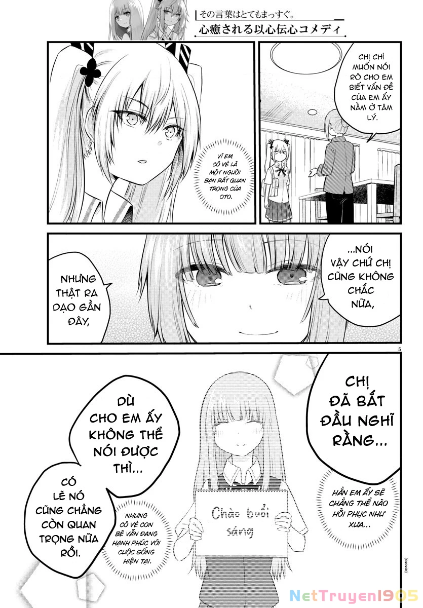 Cô bạn bị mất đi giọng nói luôn nghĩ rằng "Cậu ấy dịu dàng thật đấy" Chapter 41 - Trang 2